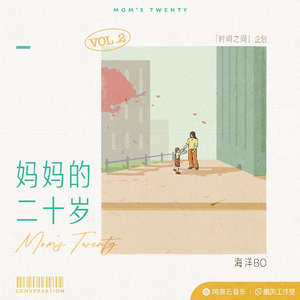 鸣潮涩涩同人❤️网站
