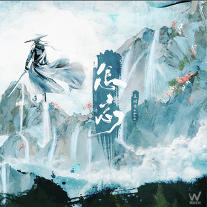 鸣潮涩涩同人❤️网站
