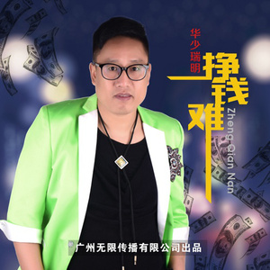 鸣潮涩涩同人❤️网站
