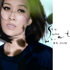 鸣潮涩涩同人❤️网站
