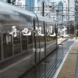 鸣潮涩涩同人❤️网站
