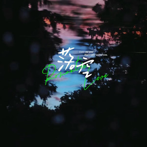 鸣潮涩涩同人❤️网站
