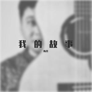 鸣潮涩涩同人❤️网站
